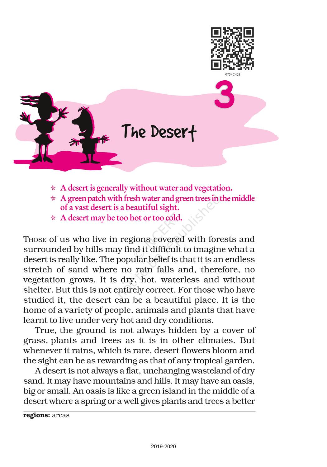 The Desert - NCERT Book of Class 7 English An Alien Hand